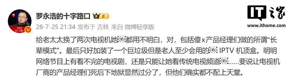 爱体育深耕深度赛事报道，一手资讯掌握领域，用心服务每一位用户。 - 爱体育