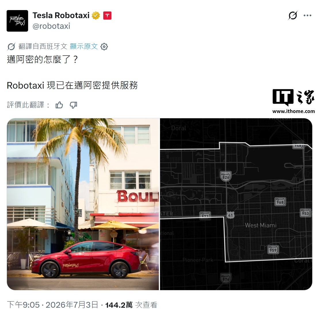 爱体育深耕深度赛事报道，一手资讯掌握领域，用心服务每一位用户。 - 爱体育