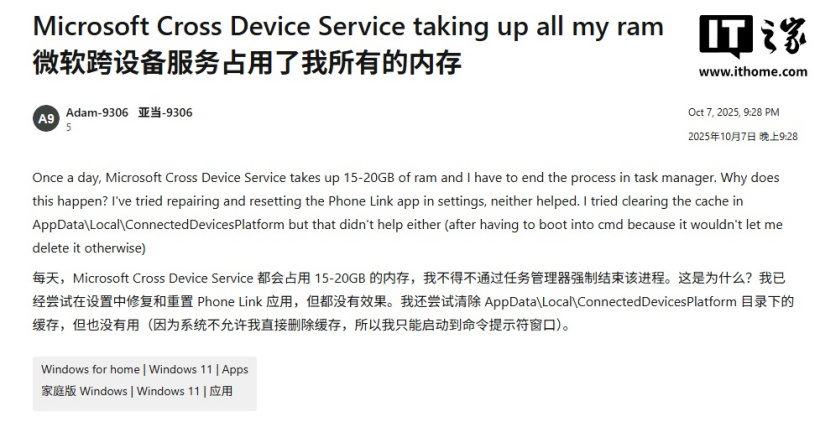 爱体育深耕深度赛事报道，一手资讯掌握领域，用心服务每一位用户。 - 爱体育