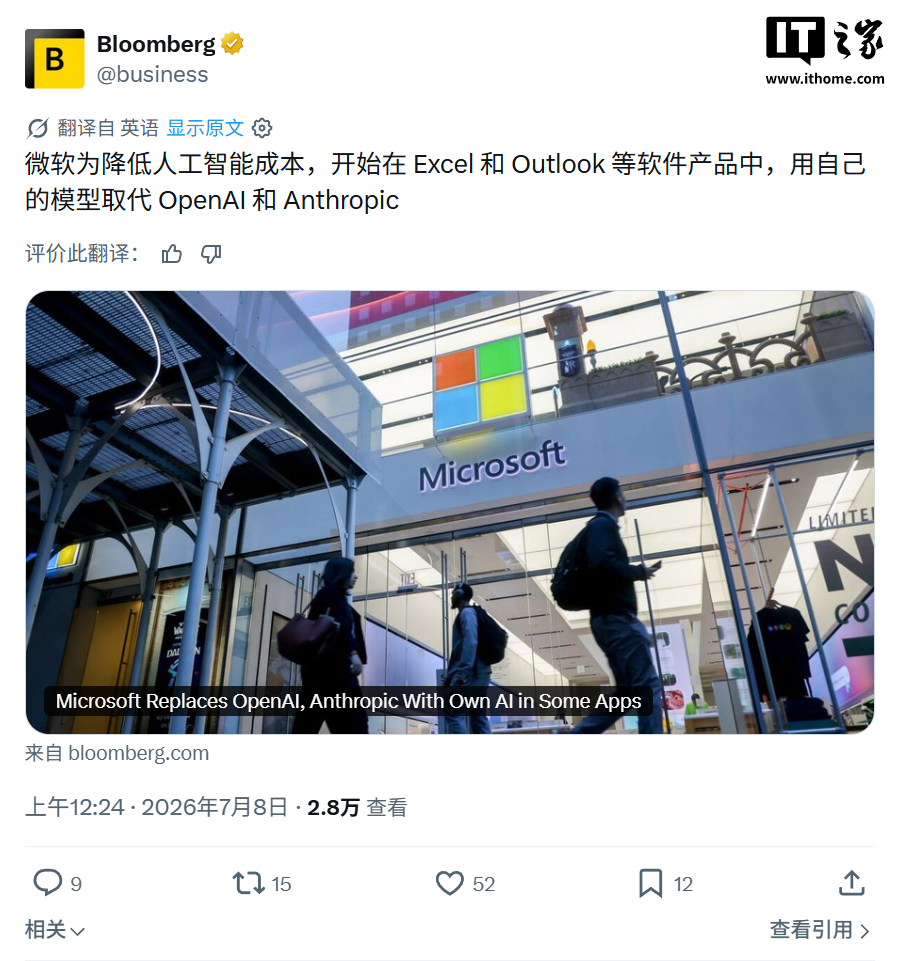 爱体育深耕深度赛事报道，一手资讯掌握领域，用心服务每一位用户。 - 爱体育